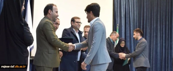 همایش طرح مسئله در آموزش ریاضی