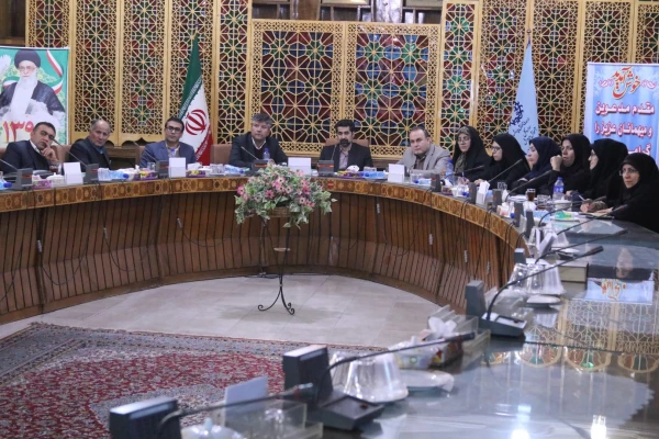 رونمایی از نرم افزار آموزشی سامانه کارورزی برای نخستین بار در کشور