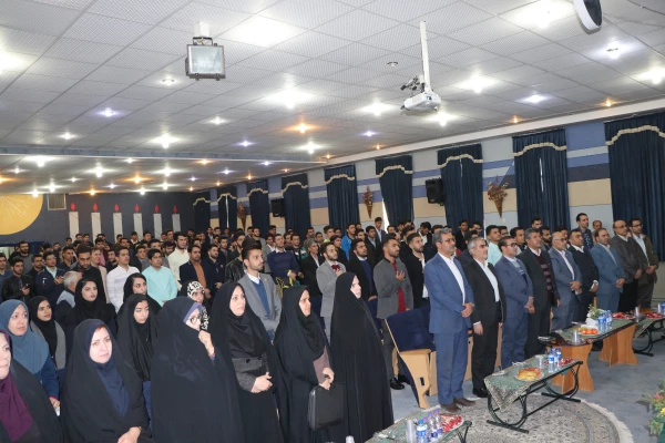 دومین همایش تجلیل از فعالان دانشجویی