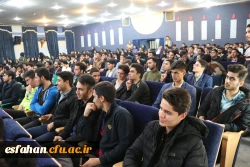 دومین همایش تجلیل از فعالان دانشجویی