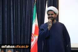 دومین همایش تجلیل از فعالان دانشجویی