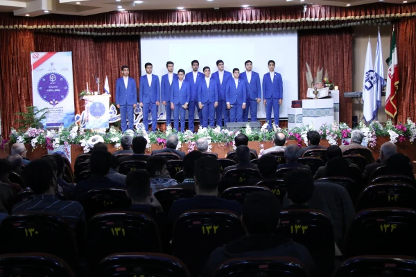 هشتمین جشنواره پژوهش و فناوری دانشگاه فرهنگیان استان اصفهان