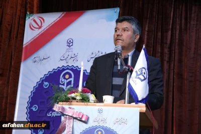 مدیر امور پردیس های دانشگاه فرهنگیان استان اصفهان در آیین گرامیداشت هفته پژوهش عنوان کرد:

توسعه پژوهش یک اهتمام ملی می طلبد