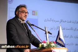 توسعه پژوهش یک اهتمام ملی می طلبد