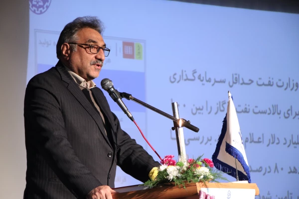 توسعه پژوهش یک اهتمام ملی می طلبد