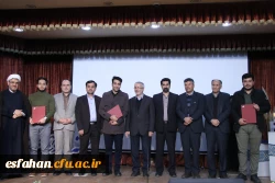 توسعه پژوهش یک اهتمام ملی می طلبد