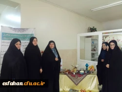 بازدید مشاور عالی ریاست دانشگاه فرهنگیان از مرکز آموزش عالی شهید رجایی اصفهان