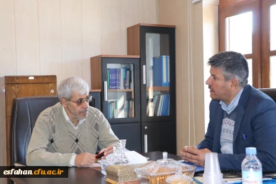 نشست رئیس و مسئولین دانشگاه فرهنگیان استان اصفهان با مشاور و دستیار ویژه استاندار 