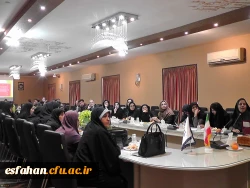 دوره آموزشی بازآموزی مدرسان کارورزی دانشگاه فرهنگیان استان اصفهان