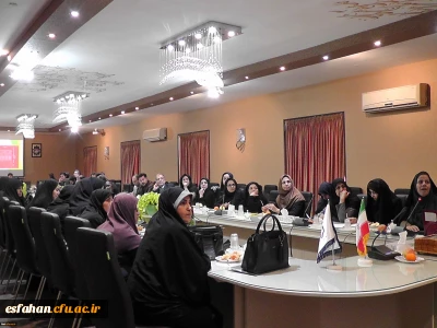 در پردیس حضرت فاطمه زهرا (س) اصفهان برگزار گردید:

دوره آموزشی بازآموزی مدرسان کارورزی دانشگاه فرهنگیان استان اصفهان