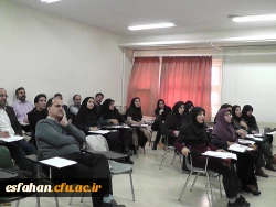 دوره آموزشی بازآموزی مدرسان کارورزی دانشگاه فرهنگیان استان اصفهان