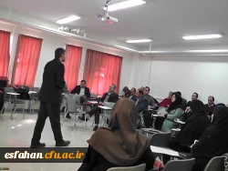 دوره آموزشی بازآموزی مدرسان کارورزی دانشگاه فرهنگیان استان اصفهان