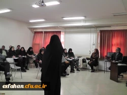 دوره آموزشی بازآموزی مدرسان کارورزی دانشگاه فرهنگیان استان اصفهان