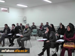 دوره آموزشی بازآموزی مدرسان کارورزی دانشگاه فرهنگیان استان اصفهان