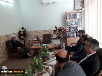 باحضور رئیس و جمعی از مسئولین دانشگاه فرهنگیان استان اصفهان صورت گرفت:

دیدار و نشست تعاملی با نماینده ولی فقیه در شهرستان نجف آباد و امام جمعه شهرستان