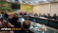 گردهمایی بسیج اساتید دانشگاه های و مراکز آموزش عالی استان اصفهان