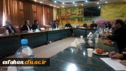 گردهمایی بسیج اساتید دانشگاه های و مراکز آموزش عالی استان اصفهان
