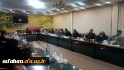 گردهمایی بسیج اساتید دانشگاه های و مراکز آموزش عالی استان اصفهان