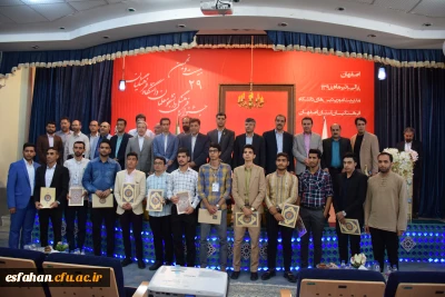 جشنواره فرهنگی29