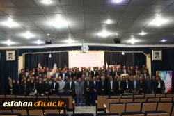 گردهمایی روابط عمومی ها 2