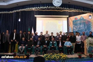 تجلیلی از فعالان دانشجویی