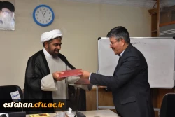 انعقاد تفاهم همکاری بین دانشگاه فرهنگیان استان اصفهان و مدیریت حوزه های علمیه خواهران استان