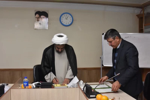 انعقاد تفاهم همکاری بین دانشگاه فرهنگیان استان اصفهان و مدیریت حوزه های علمیه خواهران استان