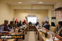 دوره آموزشی سامانه یکپارچه مالی 