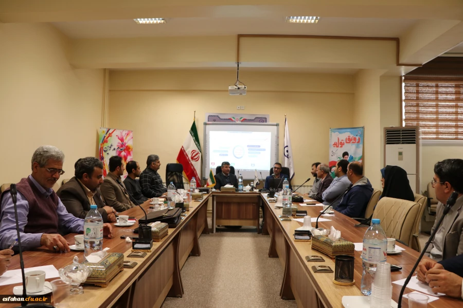 دوره آموزشی سامانه یکپارچه مالی 