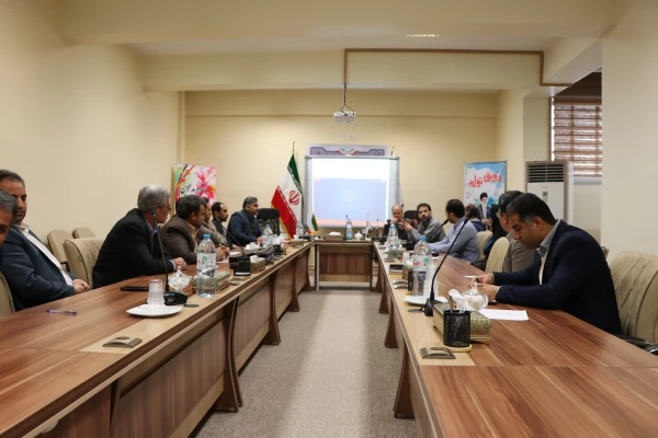 دوره آموزشی سامانه یکپارچه مالی 