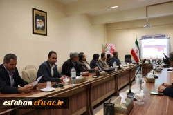 دوره آموزشی سامانه یکپارچه مالی 