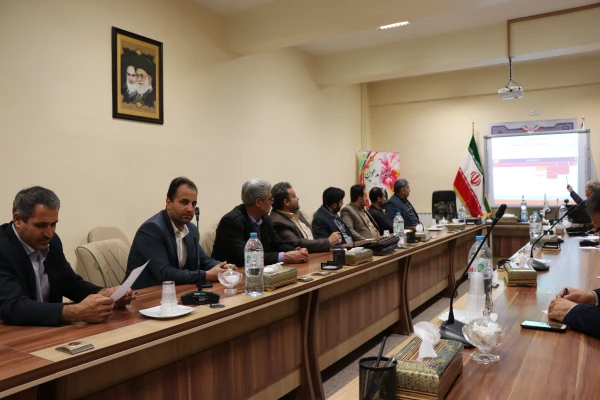 دوره آموزشی سامانه یکپارچه مالی 