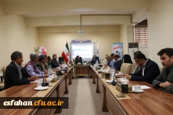 دوره آموزشی سامانه یکپارچه مالی 