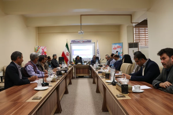 دوره آموزشی سامانه یکپارچه مالی 