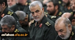 بیانیه بسیج اساتید دانشگاه فرهنگیان استان اصفهان در پی شهادت سردار حاج قاسم سلیمانی 