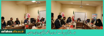 معاون توسعه منابع و امور دانشجویی دانشگاه فرهنگیان استان اصفهان عنوان کرد:

افتتاح یادمان شهدای گمنام همزمان با برگزاری یادواره شهدای دانشگاه فرهنگیان استان 