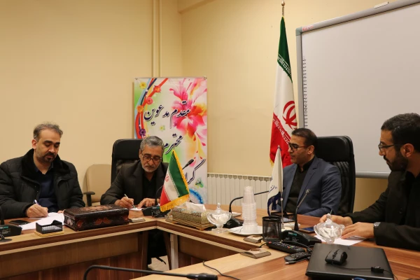 نشست معاونان و کارشناسان دانشگاه فرهنگیان استان اصفهان و جمعیت هلال احمر استان