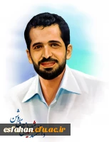 دانشمند شهید مصطفی احمدی روشن