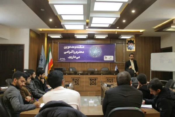 کارگاه آموزشی نشریات دانشجویی دانشگاه فرهنگیان استان اصفهان