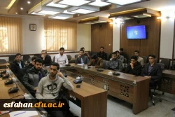 کارگاه آموزشی نشریات دانشجویی دانشگاه فرهنگیان استان اصفهان