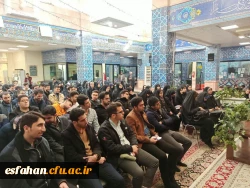 با توسل به امام رئوف و خودسازی برای ادامه مسیر خود آماده شوید