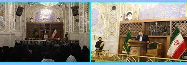 معلمی کار اتفاق نیست کار توفیق است