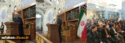 رئیس دانشگاه فرهنگیان استان اصفهان در دروه حیات طیبه دانشجویان در مشهد مقدس عنوان کرد:

با توسل به امام رئوف و خودسازی برای ادامه مسیر خود آماده شوید