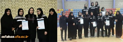 در مسابقات قهرمانی مناطق کشور:

نایب قهرمانی تیم تکواندوی دانشگاه فرهنگیان اصفهان و کسب سهمیه المپیاد ورزشی دانشجویان