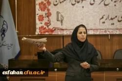 کارگاه آموزشی نشریات دانشجویی دانشگاه فرهنگیان استان اصفهان 4