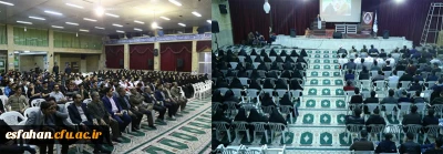 معاون سیاسی دفتر عقیدتی سیاسی فرماندهی معظم کل قوا در دانشگاه فرهنگیان استان اصفهان گفت:

می توانیم پاسخ رفتارهای خصمانه آمریکا را بدهیم