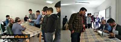 همزمان با سراسر کشور در راستای تشکیل مجلس قوی:

حضور پرشور دانشگاهیان دانشگاه فرهنگیان استان اصفهان در انتخابات مجلس یازدهم