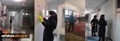 در راستای پیشگیری از شیوع ویروس کرونا انجام شد:

ضدعفونی و گندزدایی پردیس ها و مراکز دانشگاه فرهنگیان استان اصفهان