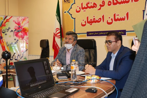 جلسه مجازی رئیس دانشگاه فرهنگیان اصفهان با دبیران شورای صنفی پردیس ها و مراکز برگزار شد 3