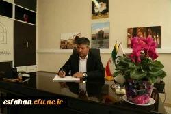 پیام تبریک رئیس دانشگاه فرهنگیان استان اصفهان به مناسبت هفته بزرگداشت مقام معلم 2